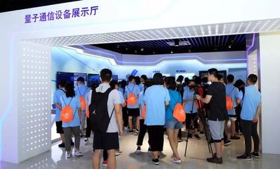 当基础教育遇见量子前沿 兴华基金会与墨子沙龙携手激发科学潜能